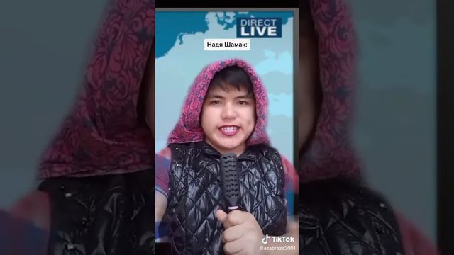 Локи бобо смотреть онлайн