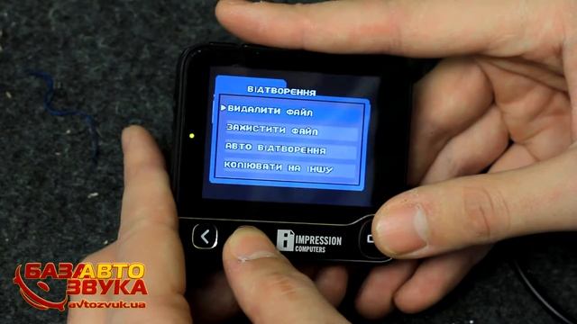 Видеорегистратор Impression Imcam 2701 смотреть онлайн