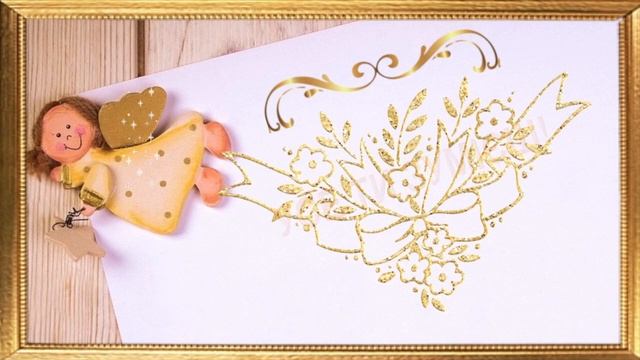 ВІТАЮ З ІМЕНИНАМИ! ІЗ АНГЕЛОМ РАЗОМ ДОСЯГНЕШ ВСЬОГО, ПРО ЩО МРІЄШ! смотреть онлайн