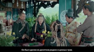 Тёмный лорд 1 сезон 13 серия