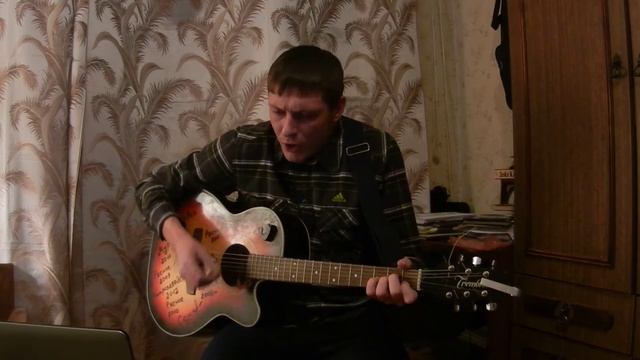 МАРИЯ И ХУАНА / Maria and Juan - Сплин (А.Васильев) Бой+ПРАВИЛЬНЫЕ аккорды смотреть онлайн