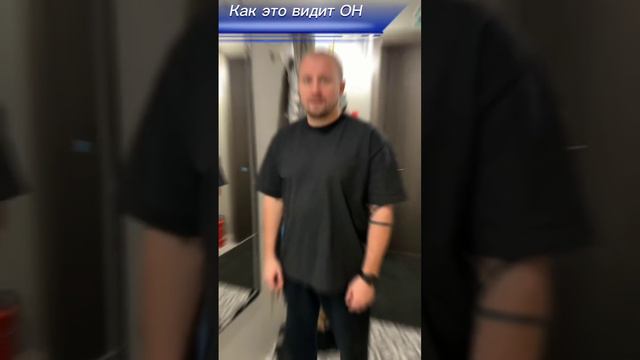 Ожидание Vs реальность