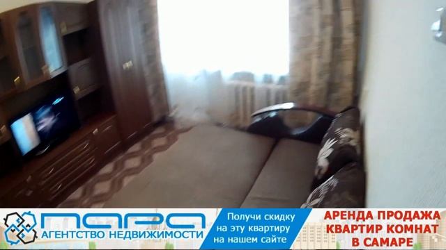 Сниму ( Сдам ) 1 комнатную квартиру в Самаре, ул.Челюскинцев 14. Код 78873 смотреть онлайн