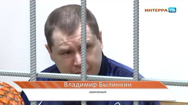 Суд Итог 27 12 13 смотреть онлайн