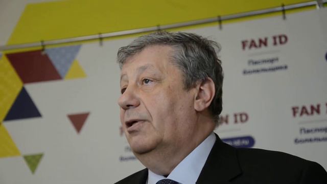 Аркадий Чернецкий о ЧМ-2018 по футболу в Екатеринбурге смотреть онлайн