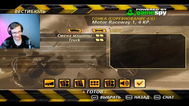6# ВЕСЕЛУШКИ ПРОДОЛЖАЮТСЯ FlatOut 2 смотреть онлайн