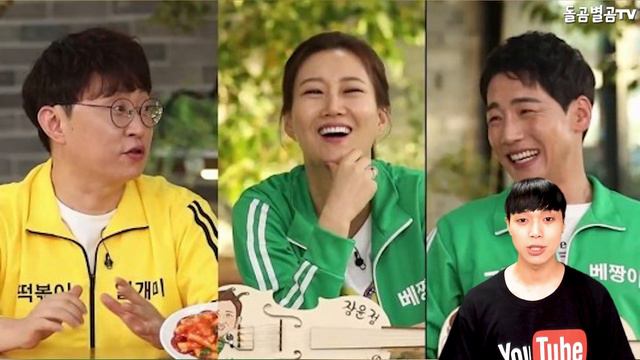 【ENG】강철부대 박군, 강철부대 외전 2회 예고편 공개!! 박군 훈훈한 미담 대방출!! Park Gun 돌곰별곰TV смотреть онлайн