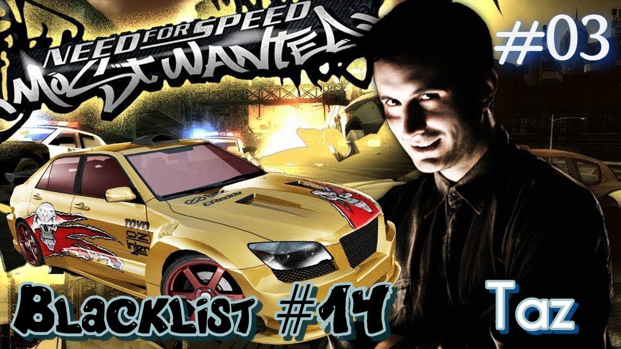 Прохождение Need for Speed™ Most Wanted Часть 03. Чёрный Список #14 Тэз (Без комментариев) смотреть онлайн