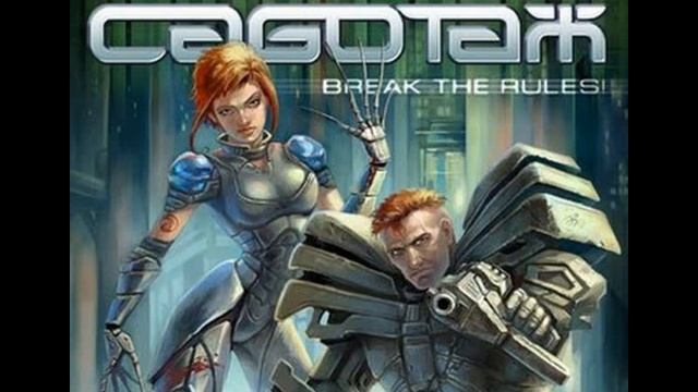 Саботаж Кулак империи (Sabotain Break the rules) ost - Ambient suspense смотреть онлайн