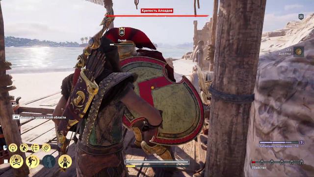 Assassin's Creed Odyssey || 20 Клыкастый лук Наксос Пещера горы Зас смотреть онлайн