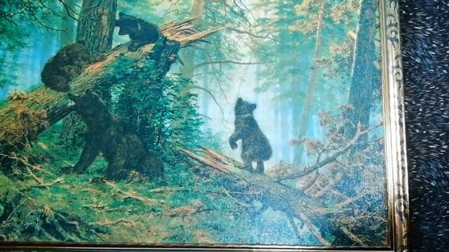 Картина Шишкина "Утро в сосновом лесу" реплика смотреть онлайн