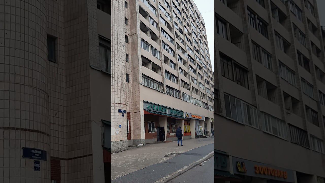 Наличная 44 смотреть онлайн