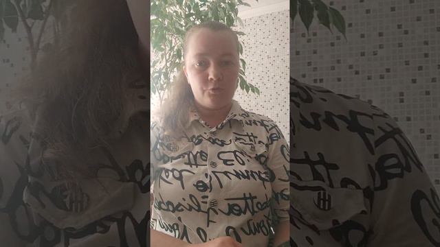 Обновки из магазина Инсантрик смотреть онлайн