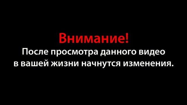 Трансмедитация (тета хилинг медитация) «На ночь!» Изменяем свою жизнь, пока спим! смотреть онлайн