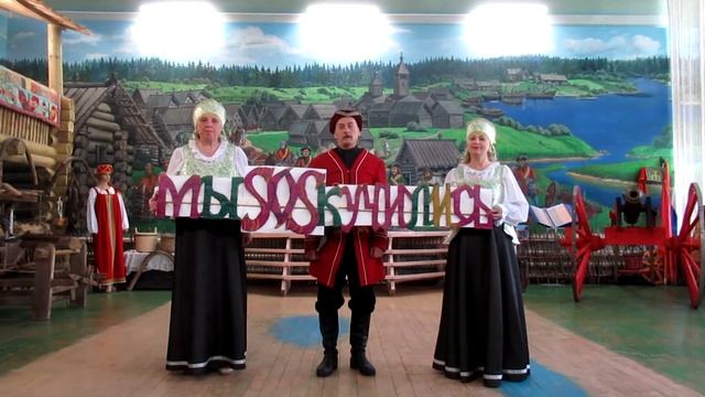 Дубровский сельский Дом культуры принял участие во флешмобе #МыSOSкучились смотреть онлайн
