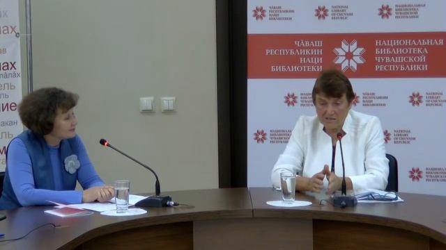 Презентация книги Любови Федоровой смотреть онлайн