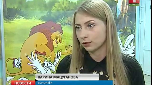 Как помогают бездомным животным смотреть онлайн