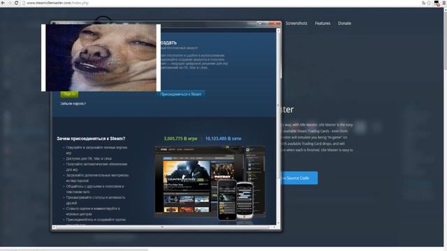 КАК СКАЧАТЬ И УСТАНОВИТЬ IDLE MASTER [TUTORIAL] смотреть онлайн