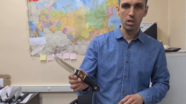 Ножи в наличии со скидкой. Обзор ножей с ценами и со скидками. смотреть онлайн