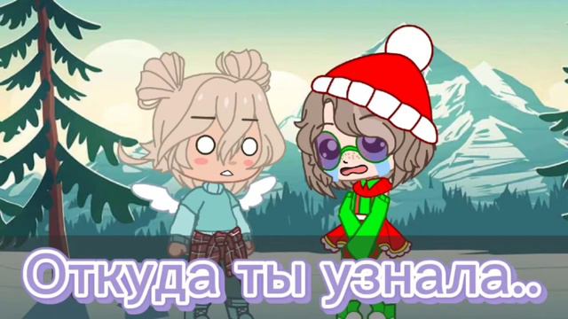 [🗿] Сними маску меме [🗿] смотреть онлайн