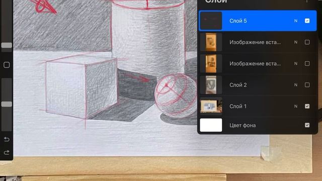 Комментирую стадик по академическому рисунку смотреть онлайн