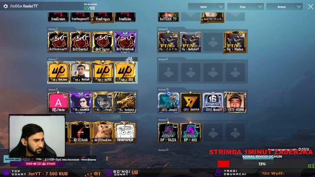 BUGUN PRAK BOR UZPRO TEAM YANA BIRGA / PUBG MOBILE / OZBEKCHA STRIM / JONLI EFIR смотреть онлайн