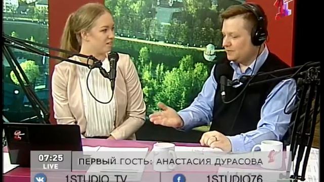 Первая студия. Эфир от 21.03.17 : «Школьная форма – «за» и «против» смотреть онлайн