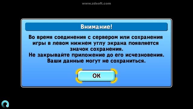 Spelunker Party! (intro) смотреть онлайн