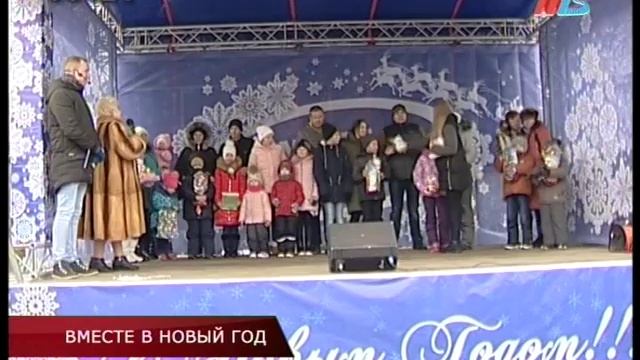 Новогодний нон-стоп в Волгограде смотреть онлайн