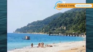 САНРАЙЗ ГАРДЕН 3* Абхазия Гагра обзор – отель САНРАЙЗ ГАРДЕН 3* Гагра видео обзор