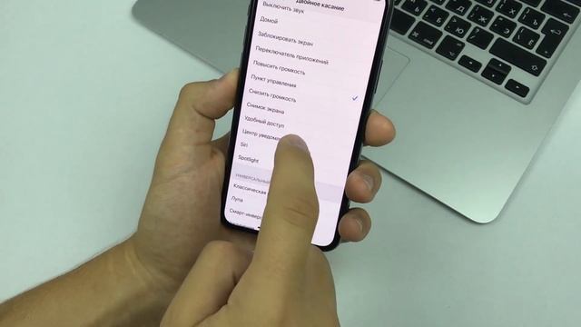 СКРЫТЫЕ ФУНКЦИЙ iOS 14 на iPhone 2020, КОТОРЫЕ УПРОЩАЮТ ЖИЗНЬ! смотреть онлайн