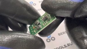 Эмулятор блокировки рулевой колонки FORD ESCL, платформа C1, LIN