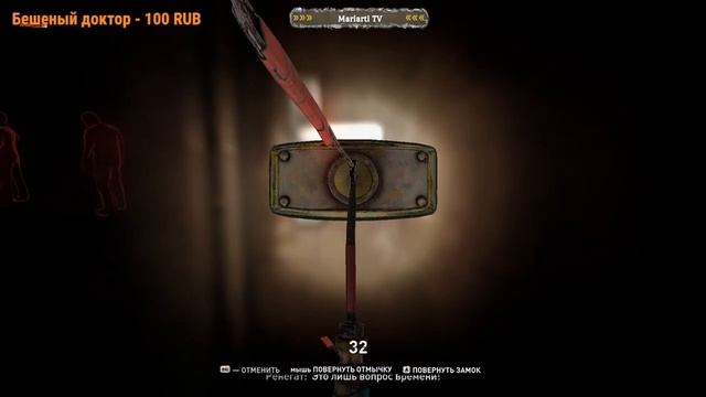 ? Dying Light 2 ➤ Прохождение #6 смотреть онлайн