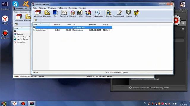 Как крякнуть Bandicam! смотреть онлайн