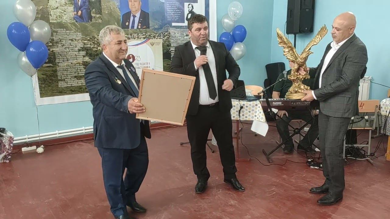 Арадахов Шамиль Гусейнович-Глава Администрации МО"Бежтинский участок".На юбилее Джамала Нажмудинова. смотреть онлайн