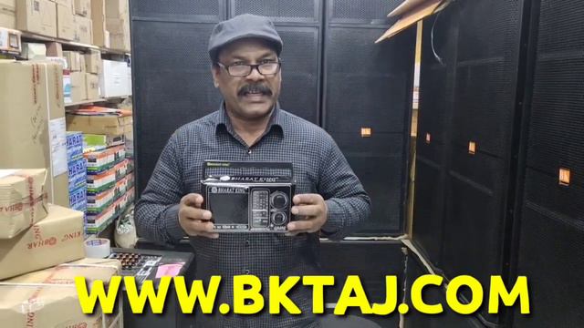 BHARAT ELECTRONICS PA AMPLIFIER BHARAT KING 550WATT BLUETOOTH USB ECHO AMPLIFIER RADHE смотреть онлайн