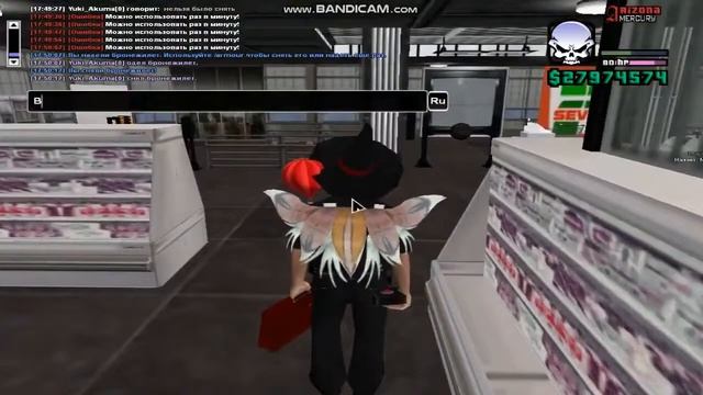 Слив мода ARIZONA RP | MERCURY | Аксессуары, Маппинг, Новый Год, SAMPBET, СТАВКИ! смотреть онлайн