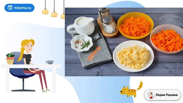 Ракушки запеченные с тыквой и сыром. Рецепты с фото простые и вкусные смотреть онлайн