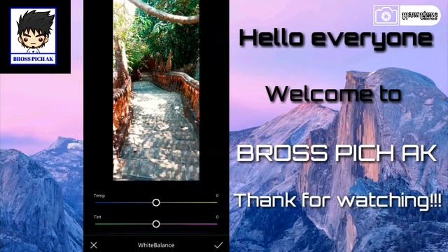 Make Image Look Dramatic in KOLORO | KOLORO Tutorial | BROSS PICH AK смотреть онлайн