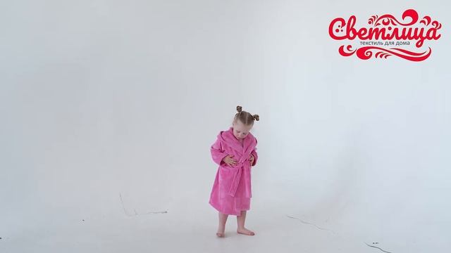 Детский бамбуковый халат Малыш (Розовый) - Светлица смотреть онлайн