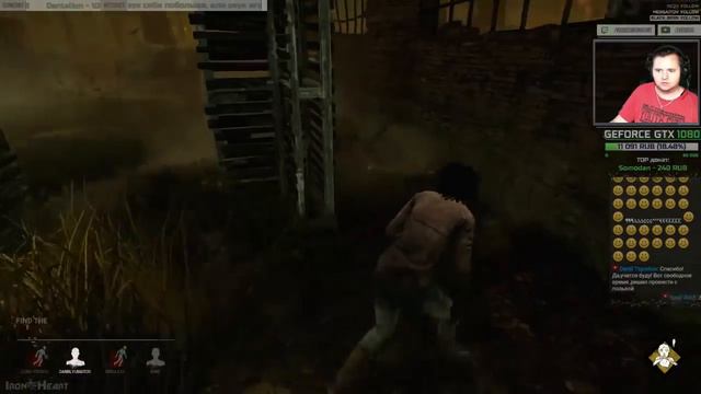 Dead by Daylight / МНЕ бы ВЫЖИТЬ ✔ Live HD Stream смотреть онлайн