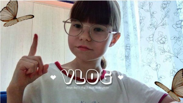 My 1 vlog / I shoot on the phone/going to the store ♡