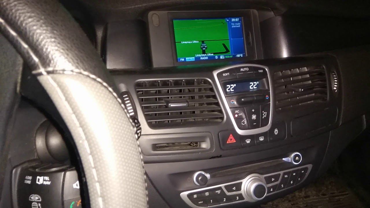 Межсезонка Роснефть еле держит -18