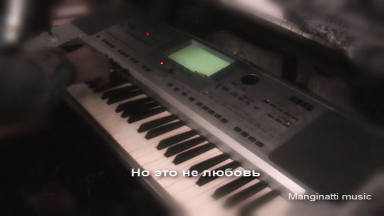 Жаль [Animal ДжаZ piano cover] смотреть онлайн