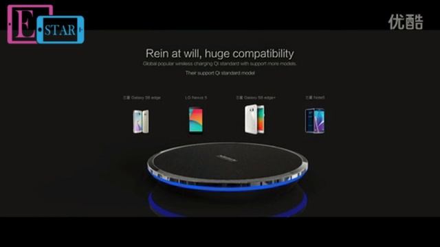 Беспроводная зарядка Nillkin Magic Disk Vintage beauty смотреть онлайн