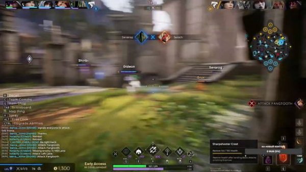 Predecessor - Первый взгляд после Paragon