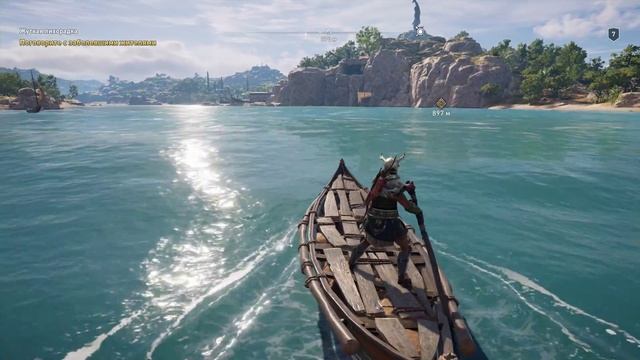 Assassin's Creed Odyssey #2 - идём далее смотреть онлайн