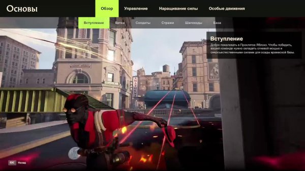 DEADLOCK - Закрытый альфа тест - Раздаю инвайты(Steam,Global)