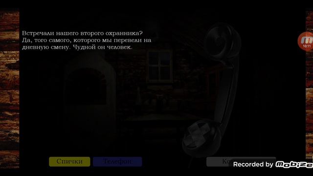 Пять ночей с Фрогги #2 это просто класс 👍 смотреть онлайн