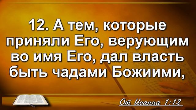 Характер Бога ч.1 // Мельниченко Галина смотреть онлайн